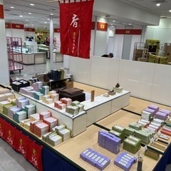 第48回-この道ひとすじ-日本の伝統展　高島屋大阪店7階　での淡路梅薫堂催事（お線香・お香製造販売）。 − 大阪府
