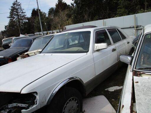 MB-126-560SEL外装部品-フロントバンパー販売