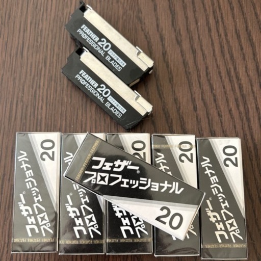 フェザー剃刀用替刃
