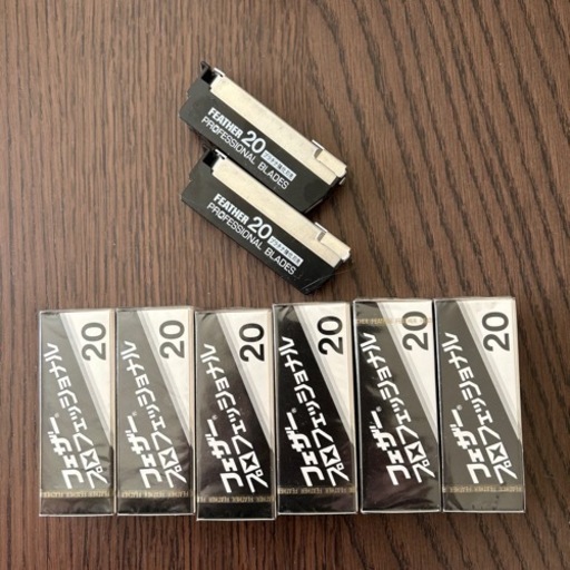 フェザー剃刀用替刃