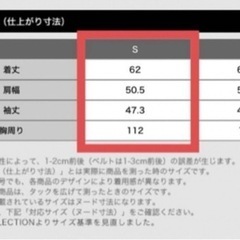 ⑧【美品】セレモニーにもカジュアルにもOK  ツイード ジャケットの画像