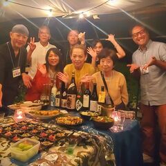 伊賀人iGagine　交流会募集中 - 友達