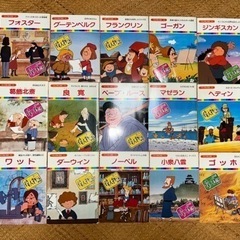 まんが偉人物語60巻　まんが日本昔ばなし　まんが偉人伝 全60巻セット まんが偉人物語 全60巻 - メルカリ