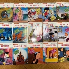まんが偉人物語60巻　まんが日本昔ばなし　まんが偉人伝 全60巻セット まんが偉人物語 全60巻 - メルカリ