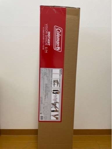 【特別値下げ】コールマン インスタントバイザーシェード2 /M グレージュ