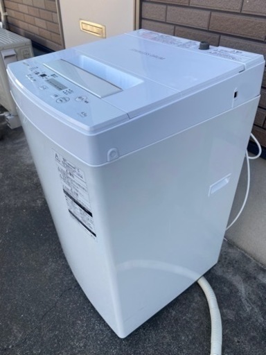 【糸島市内 送料無料】　東芝 4.5kg AW-45MS(W) 洗濯機　＃48106-1-005