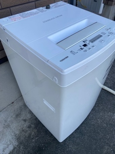 【糸島市内 送料無料】　東芝 4.5kg AW-45MS(W) 洗濯機　＃48106-1-005