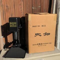 自動墨すり器/