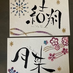 地域お祭り