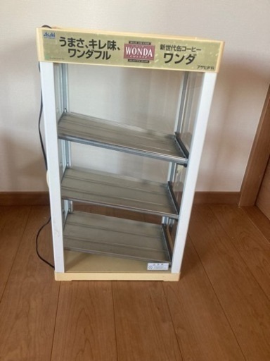 ホットケース
