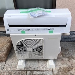 ◯TOSHIBA RAS-H221MA ルームエアコン 2021年製 東芝 RAS-H221RS ルームエアコン 買取価格｜エアコン
