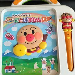 アンパンマン　ことば図鑑DX