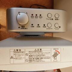 電気ヒーターお譲りします。の画像