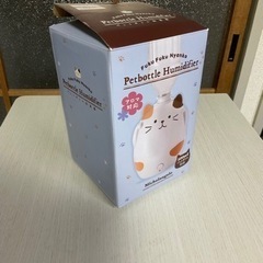 ペットボトル加湿器の画像