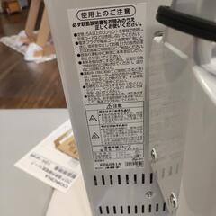 コロナ　遠赤外線電気ストーブの画像