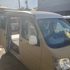 ハイゼットカーゴの画像