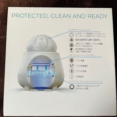 新品未開封　電動フェイスブラシ　タオクリーン BA-0201-WHT-JP ホワイトの画像