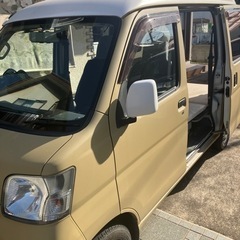 ハイゼットカーゴの画像