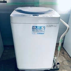 ⭐️SHARP 電気洗濯機⭐️ ⭐️ES-GE55R-H⭐️