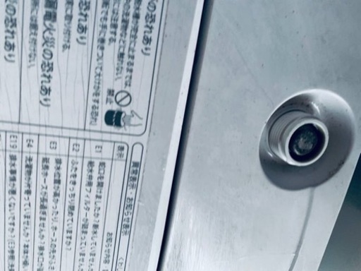 ⭐️SHARP 電気洗濯機⭐️ ⭐️ES-GE55R-H⭐️