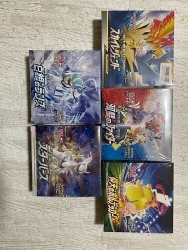 ポケモンカード引退品