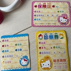 キティちゃん他お医者さんセット おもちゃの画像