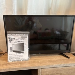 【1000円のお車代付】無料 ジャンク品 液晶テレビ 32型 液晶不良