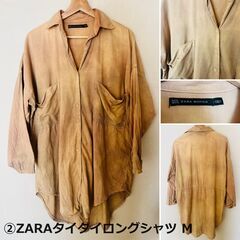 レディーストップスまとめてお譲りしますの画像