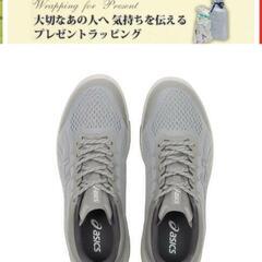 アシックス26cm 新品ですの画像