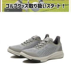 アシックス26cm 新品ですの画像