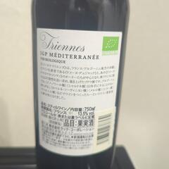 スティルワインの画像
