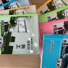 4月上旬まで　日建学院 二級建築士 2022、2021 学科問題集