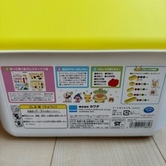 モンポケ　ブロックの画像