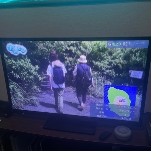 【受付終了】家電 テレビ 液晶テレビ