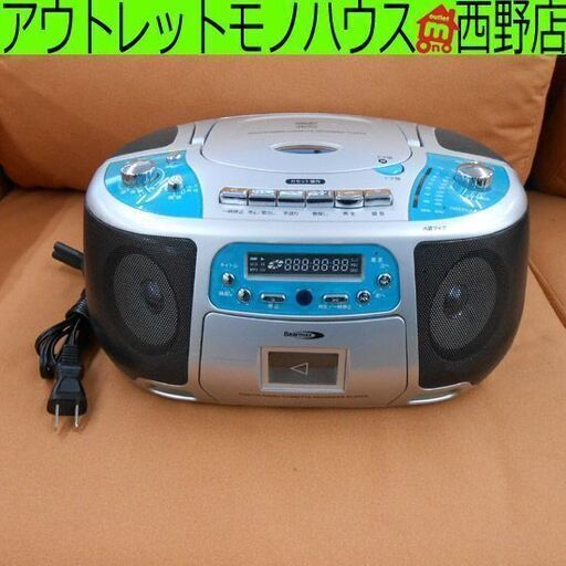 Bearmax DVDラジカセ DVD-721 CDラジカセ 2010年製 リモコン欠品 本体のみ クマザキエイム 札幌市 西区 西野店