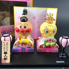 5/25 終 PINOCCHIO ピノチオ アンパンマン 雛人形...