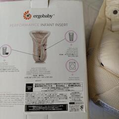 抱っこ紐の画像