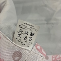 遮光カーテン　片開き　200×240の画像