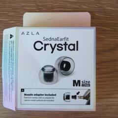 アズラ AZLA SednaEarfit Crystal sta...