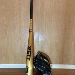 【1回使用】軟式野球　内野グローブ・金属バット・ボール