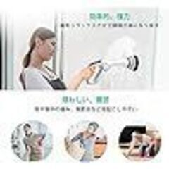 残り5個電動お掃除ブラシ　キッチンン・自転車・お風呂・洗面・車・バイク・ハンディブラシ充電式　Amazon引き上げ在庫　メルカリ　副業　転売の画像