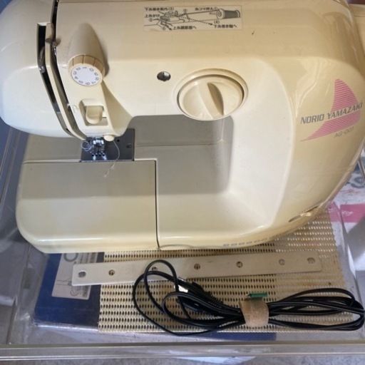 山﨑範夫のミシン　アックスヤマザキ　AG 001