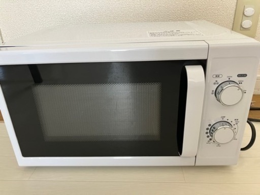 決まりました電子レンジ