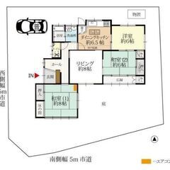 🏡🐶ペット飼育相談可　サービス設置品充実　駐車場1台無料　筑紫野市筑紫🏡🐶 - 筑紫野市