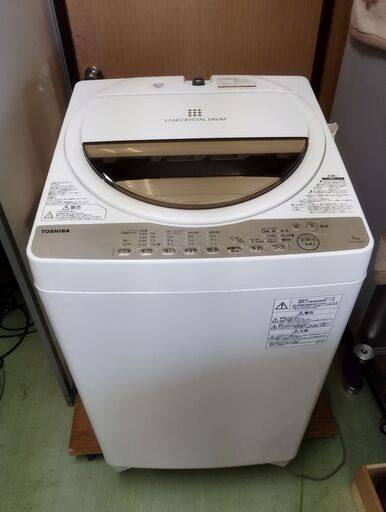 【商談中】TOSHIBA 全自動洗濯機 AW-7G5 7kg ホワイト 2017年製　/MJ-0773 1FO