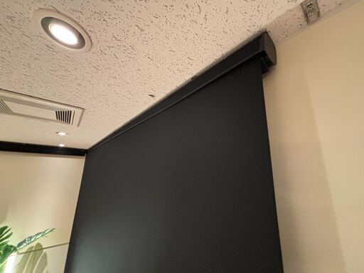 タチカワブラインド　チェーン式ブラインド　②　お値引き可能