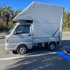 引越し積込手伝い、1時間~1時間半位です。