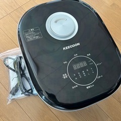 数回使用 糖質カット炊飯器