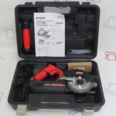 ♪RETZLINK マルチカッターダブルソー RZ-MCC90A...