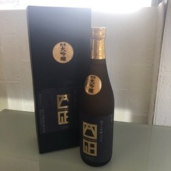 富士正　朝霧蔵出 純米大吟醸　未開封　新品　箱付き　720ml 清酒